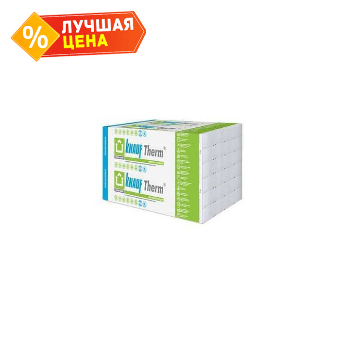 Утеплитель пенополистирол Кнауф Therm Теплая стена 120х600х1200 120 мм